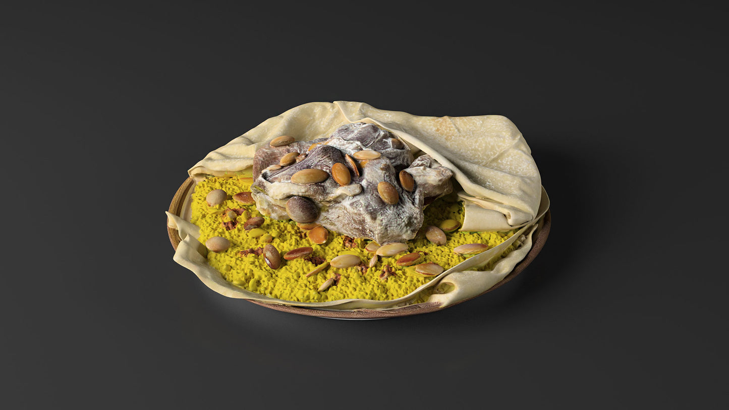 منسف لحم