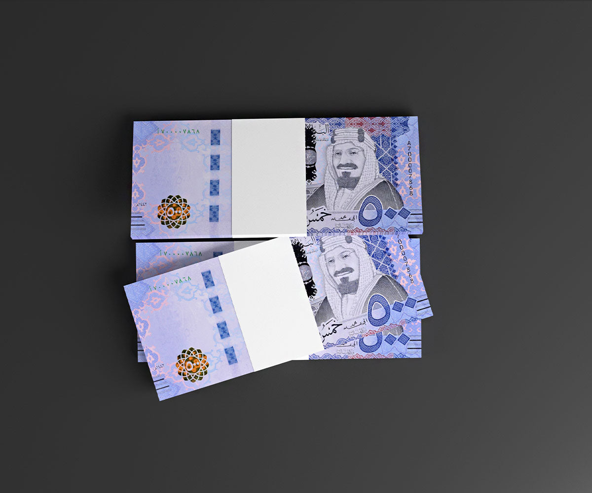محاكاة الريال السعودية فئة 500 ريال