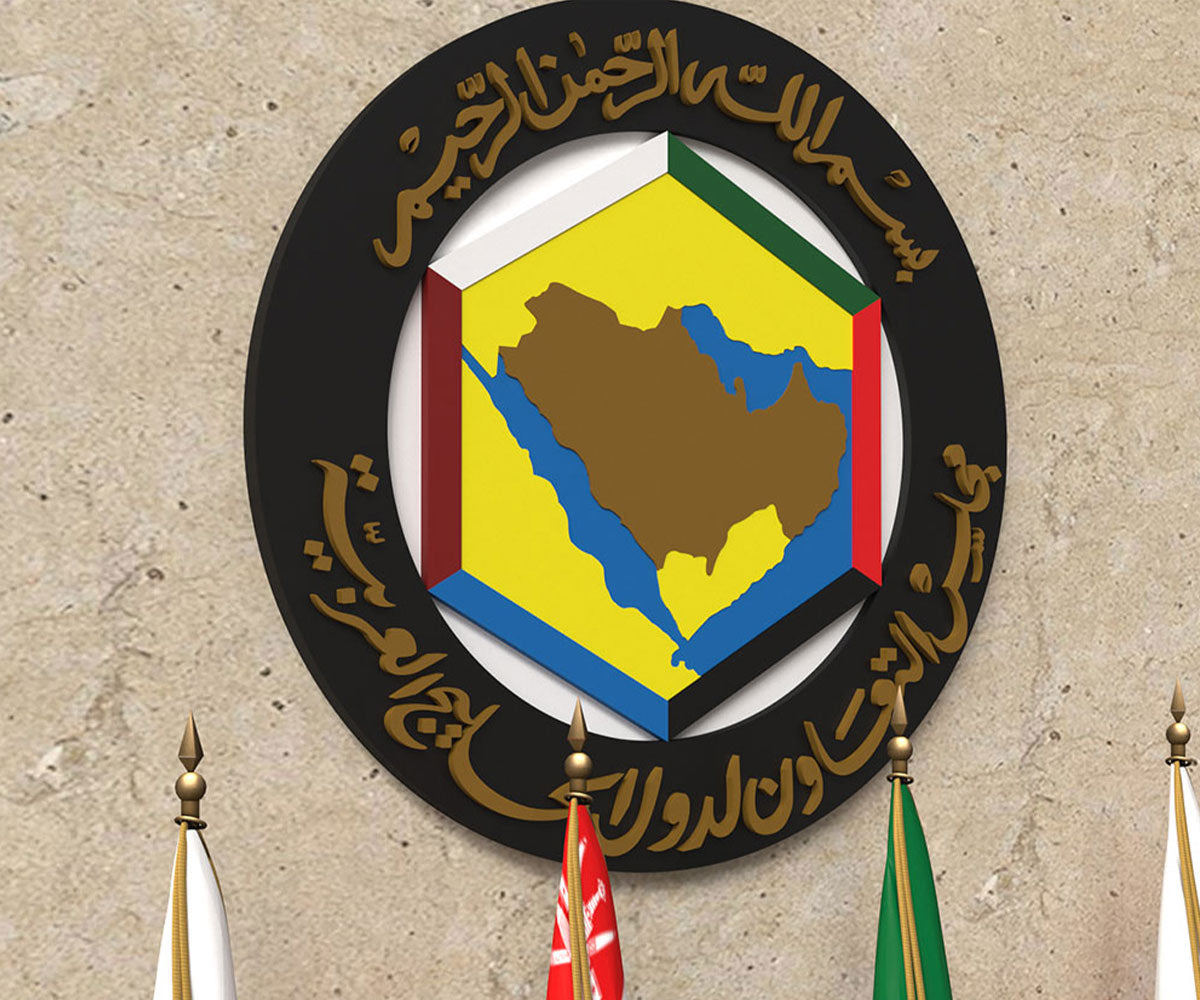 أعلام دول مجلس التعاون الخليجي