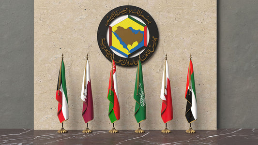 أعلام دول مجلس التعاون الخليجي