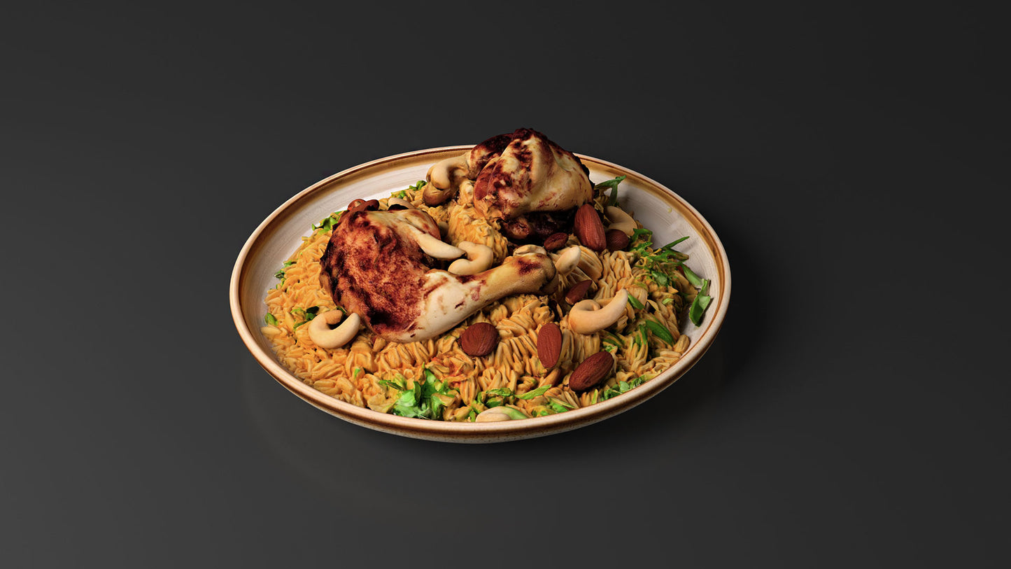 طبق كبسة دجاج